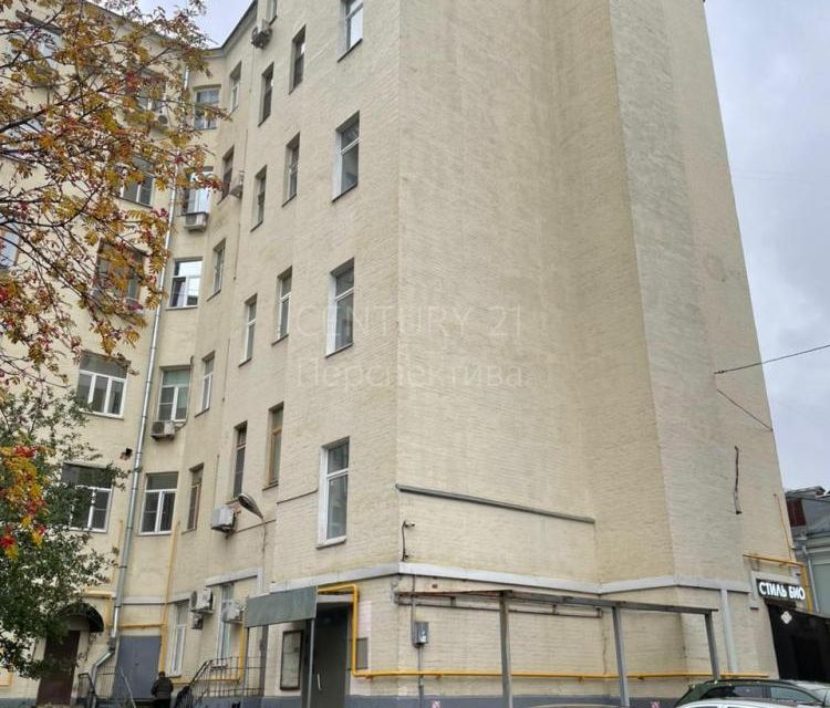 фото отбъекта