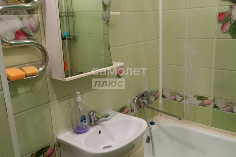 Продаётся 1-комнатная квартира, 28.7 м²
