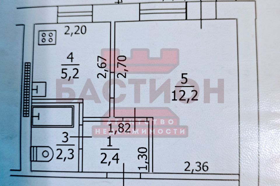 Продаётся 1-комнатная квартира, 24 м²