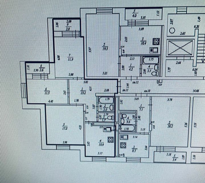 Квартиры Уфа Купить Вторичка Демский Район