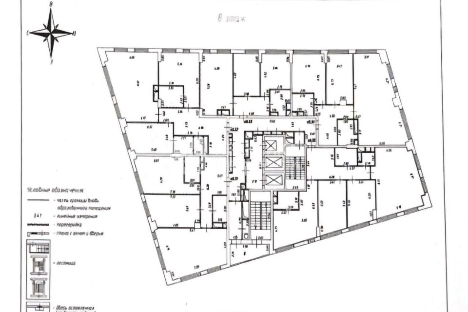 Продаётся 4-комнатная квартира, 140 м²