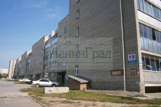 Лунная 11 бердск. Лунная 19 Бердск. Лунная 2 Бердск. Лунная 4 Бердск. Бердск улица Лунная