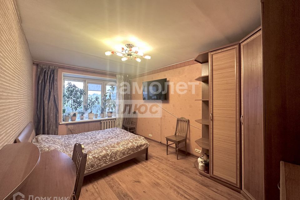 Продаётся 2-комнатная квартира, 46.7 м²
