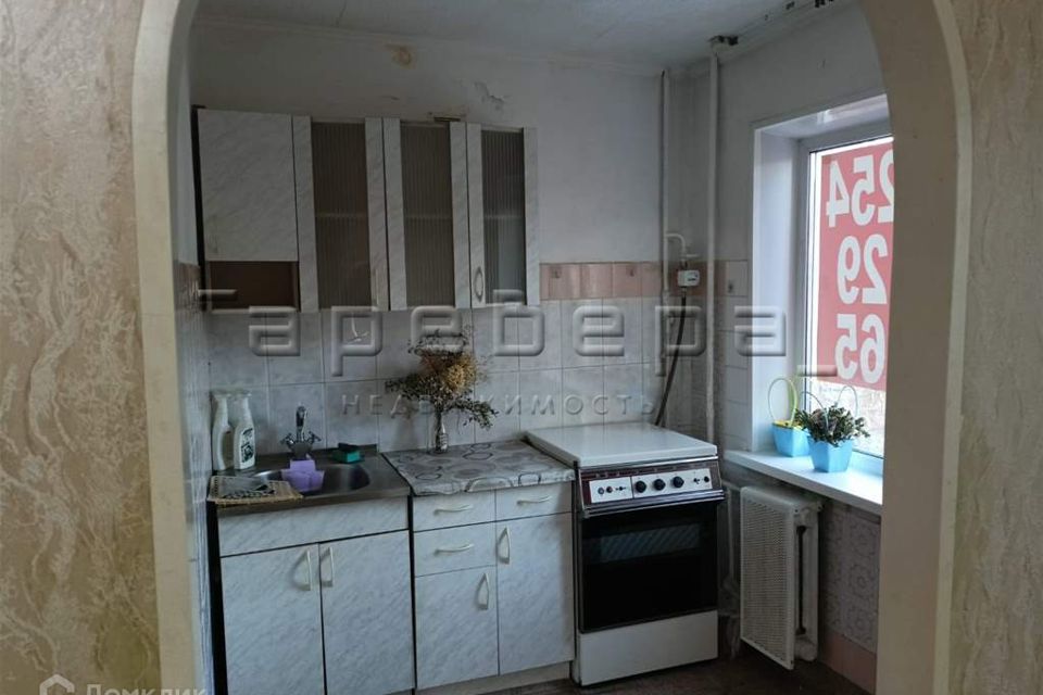 Продаётся 2-комнатная квартира, 44.5 м²