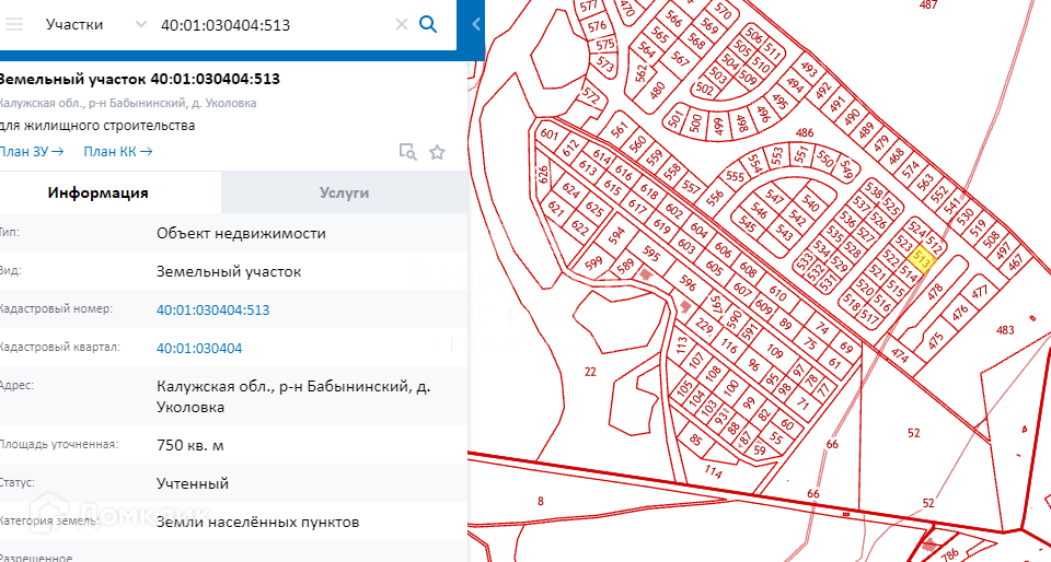 Кадастровая карта бабынино калужской области