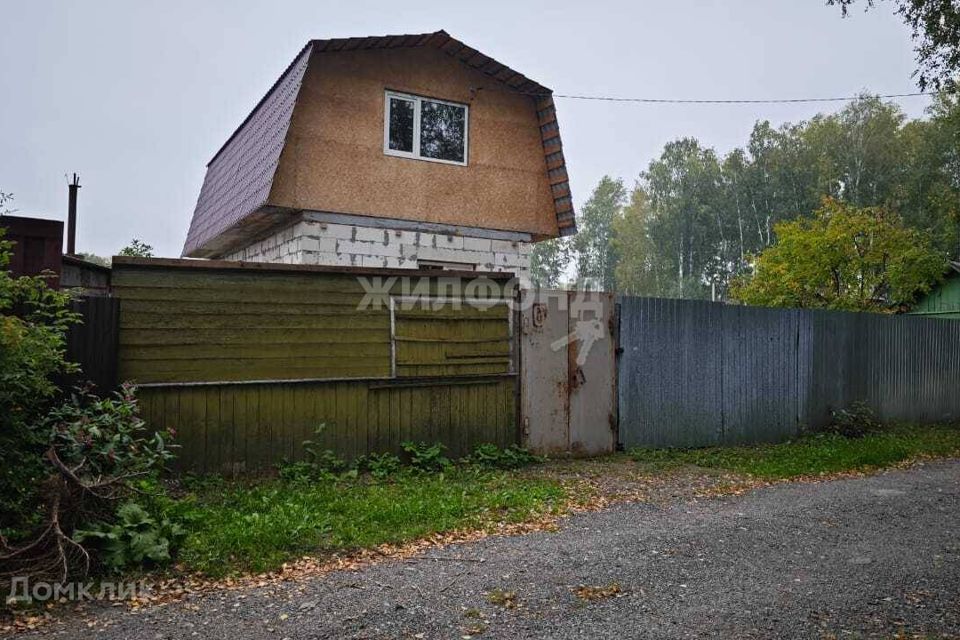 Купить Дом В Новосибирске П Садовый