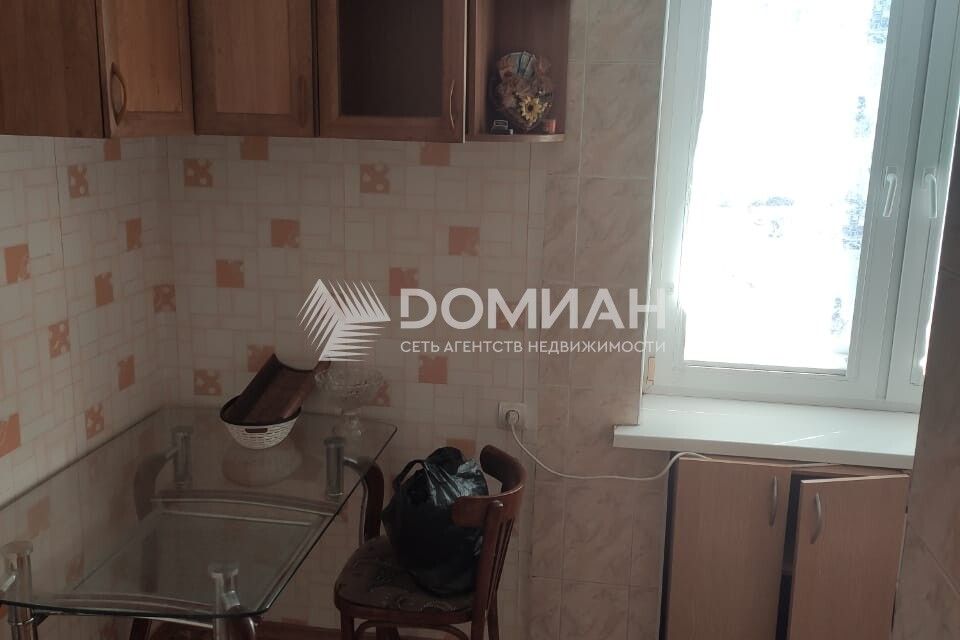 Продаётся 1-комнатная квартира, 30 м²