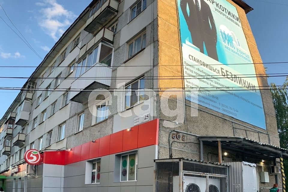 Продаётся 1-комнатная квартира, 28.8 м²