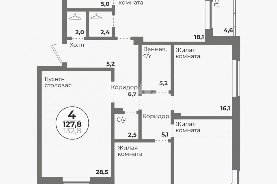 Продаётся 4-комнатная квартира, 127.8 м²