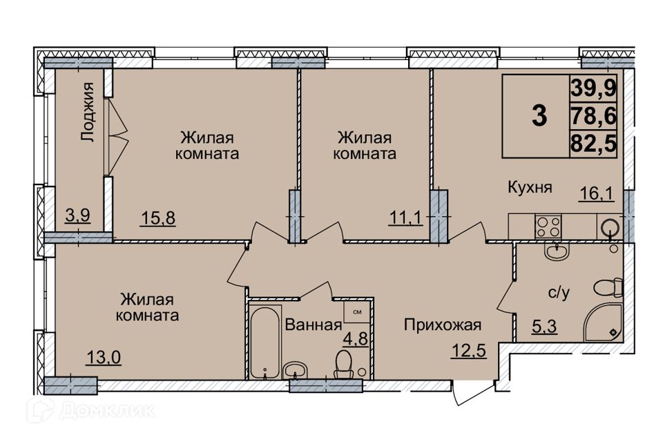 Купить 5-Комнатную Квартиру в микрорайоне Печёрская Гряда (Нижний Новгород) - пр