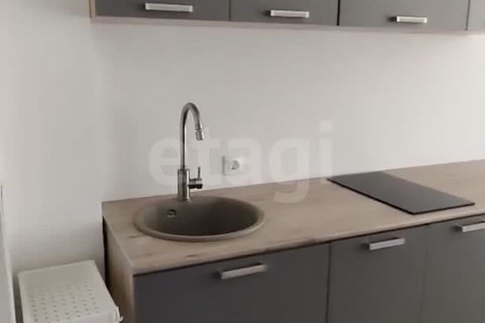 Продаётся студия, 20.4 м²