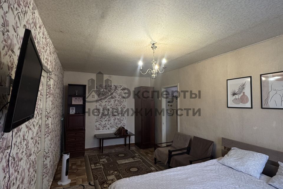 Продаётся 2-комнатная квартира, 46.9 м²