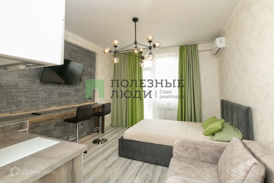 Сдаётся студия, 31 м²