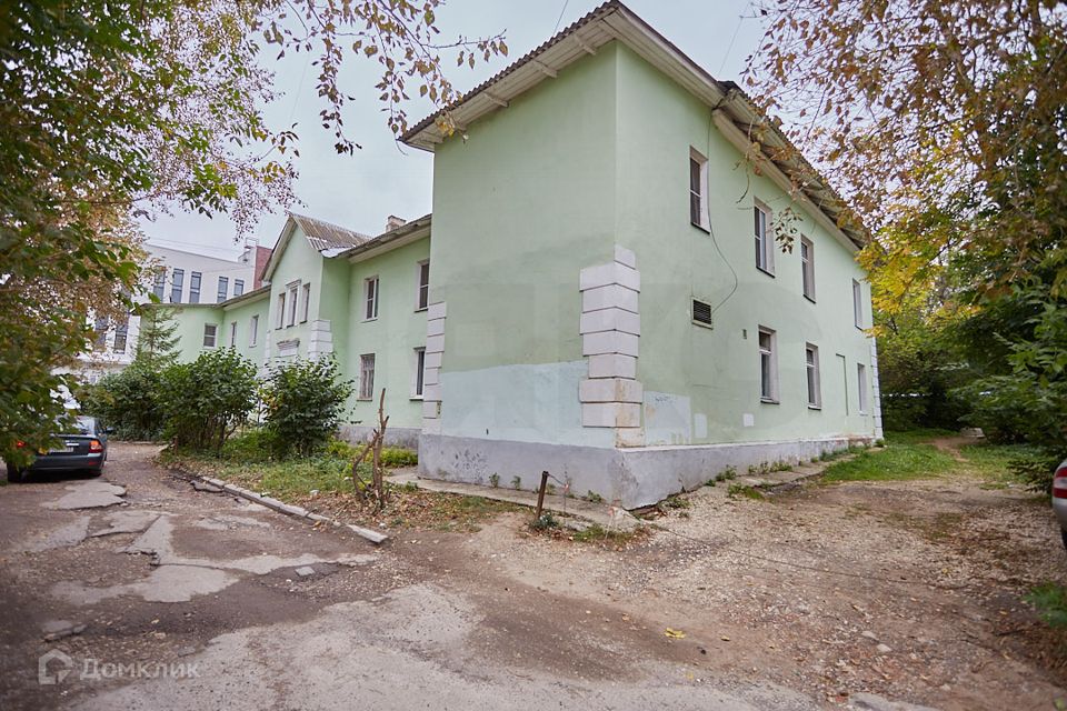 Продаётся 1-комнатная квартира, 32.1 м²