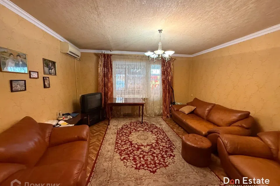 Продаётся 4-комнатная квартира, 84 м²