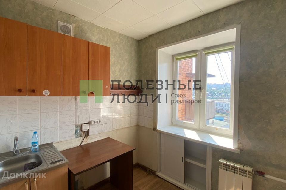 Продаётся 1-комнатная квартира, 32.9 м²