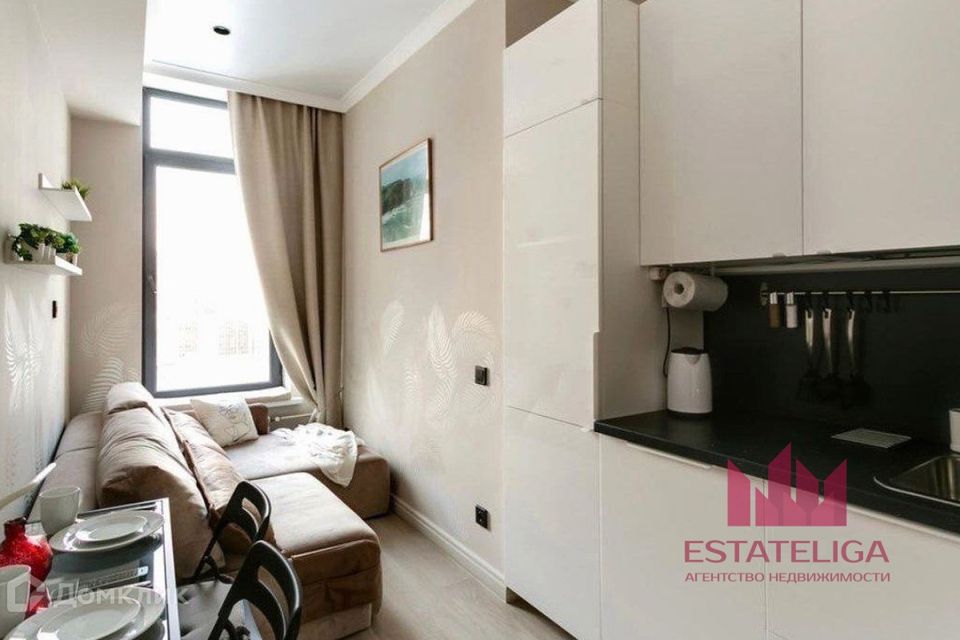 Продаётся студия, 14 м²