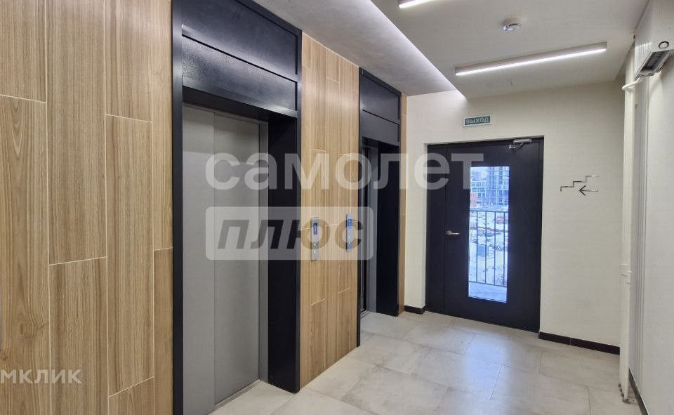 Продаётся 4-комнатная квартира, 72 м²