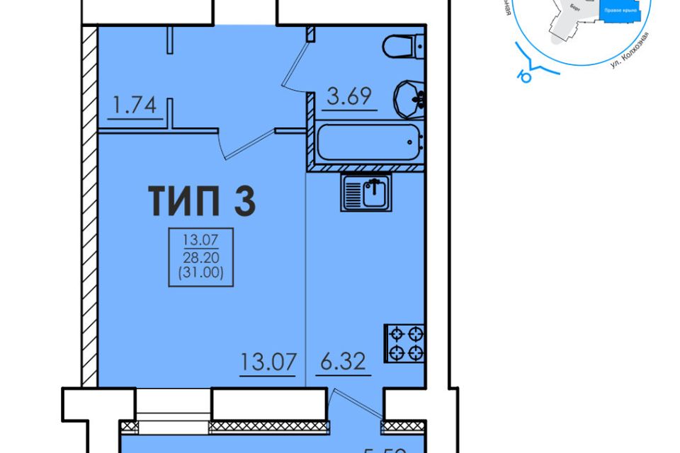 Продаётся 1-комнатная квартира, 31 м²