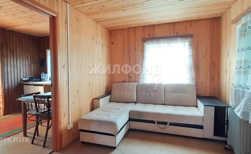 Снт Новосибирск Купить