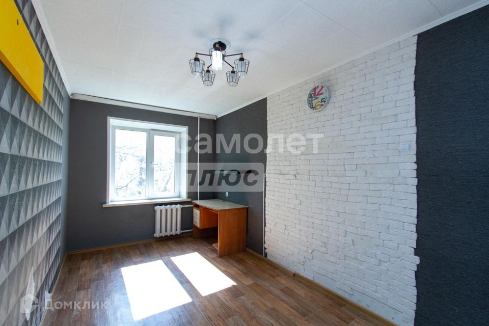 Продаётся 2-комнатная квартира, 44.6 м²