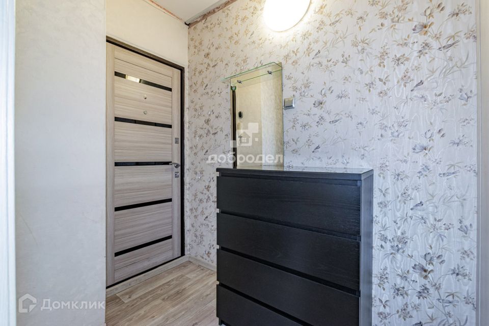 Продаётся 1-комнатная квартира, 27.4 м²
