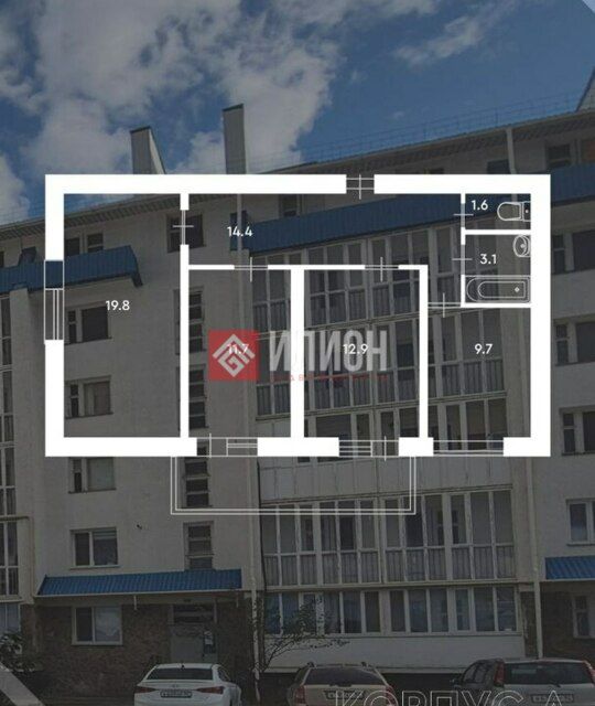 Продаётся 3-комнатная квартира, 72.3 м²