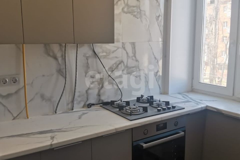 Продаётся 1-комнатная квартира, 28 м²