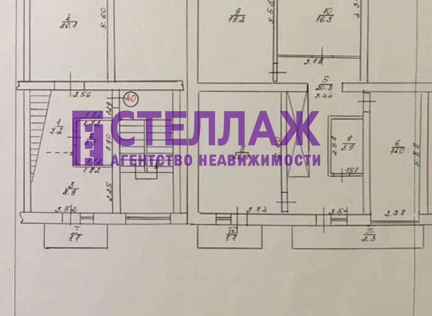 Продаётся 5-комнатная квартира, 142 м²