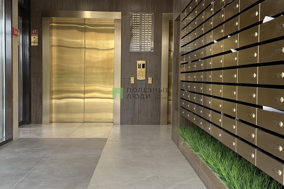 Продаётся 1-комнатная квартира, 36 м²