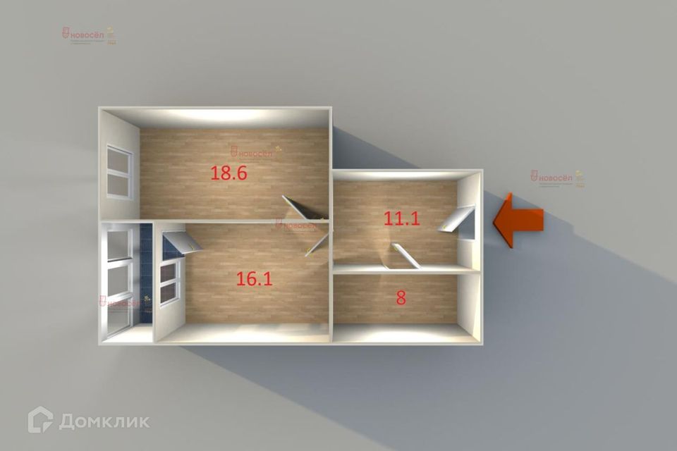 Продаётся 1-комнатная квартира, 53.6 м²