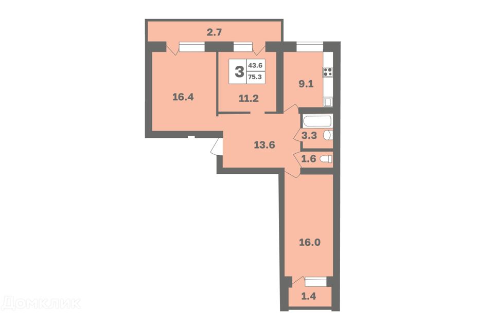 Квартиры Уфа Купить Вторичка Демский Район