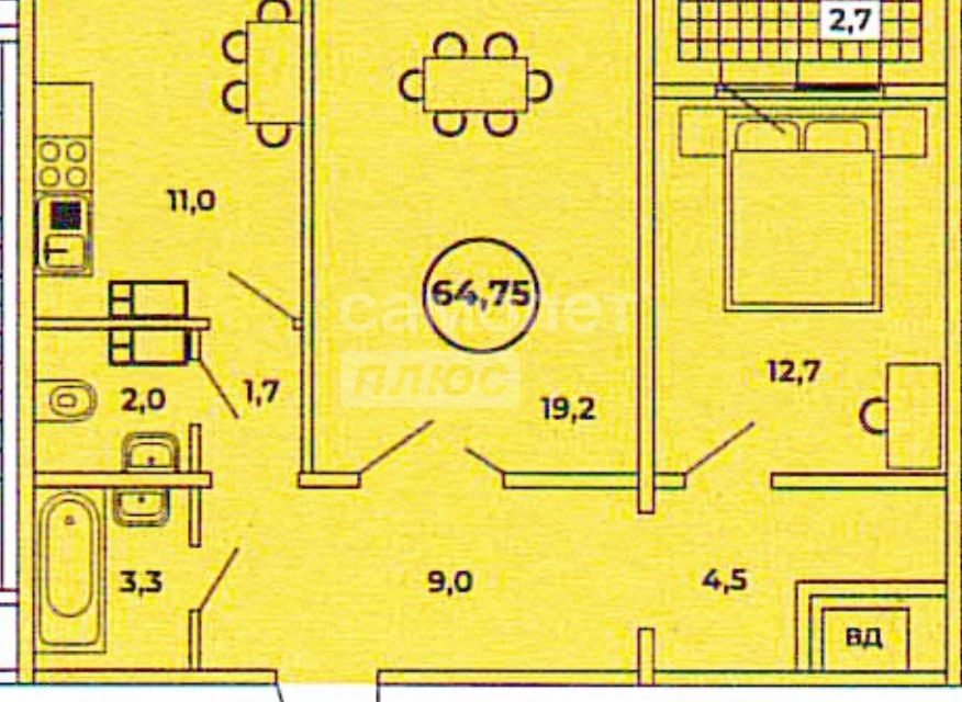 Продаётся 2-комнатная квартира, 64.75 м²
