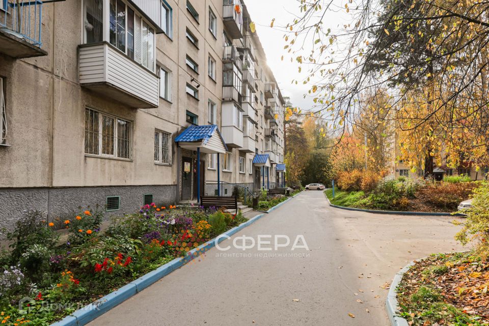 Продаётся 2-комнатная квартира, 43.3 м²