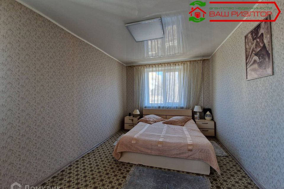 Продаётся 4-комнатная квартира, 86 м²