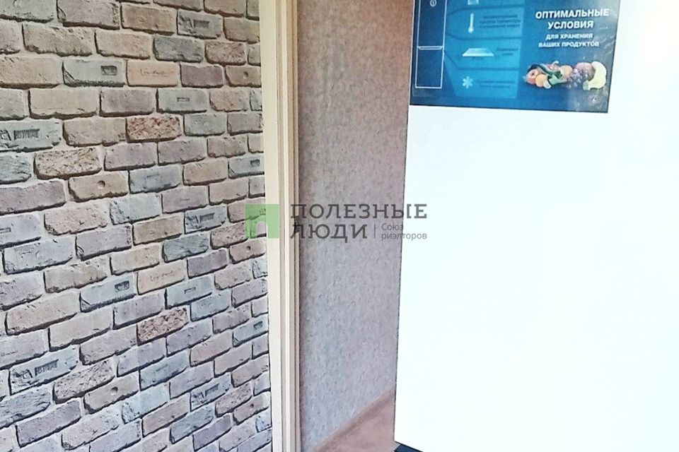 Сдаётся 2-комнатная квартира, 44 м²