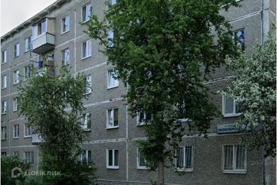 Продаётся 1-комнатная квартира, 29 м²