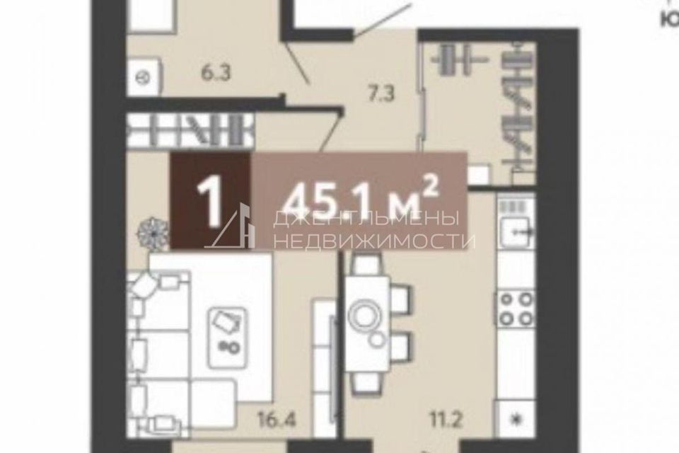 Продаётся 1-комнатная квартира, 45.1 м²