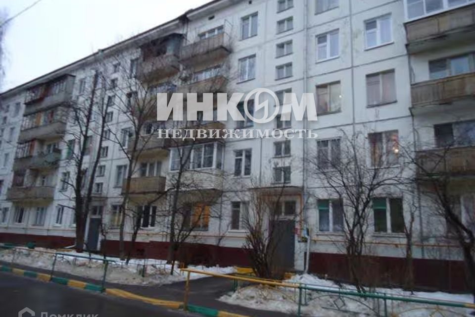 Продаётся 2-комнатная квартира, 45 м²