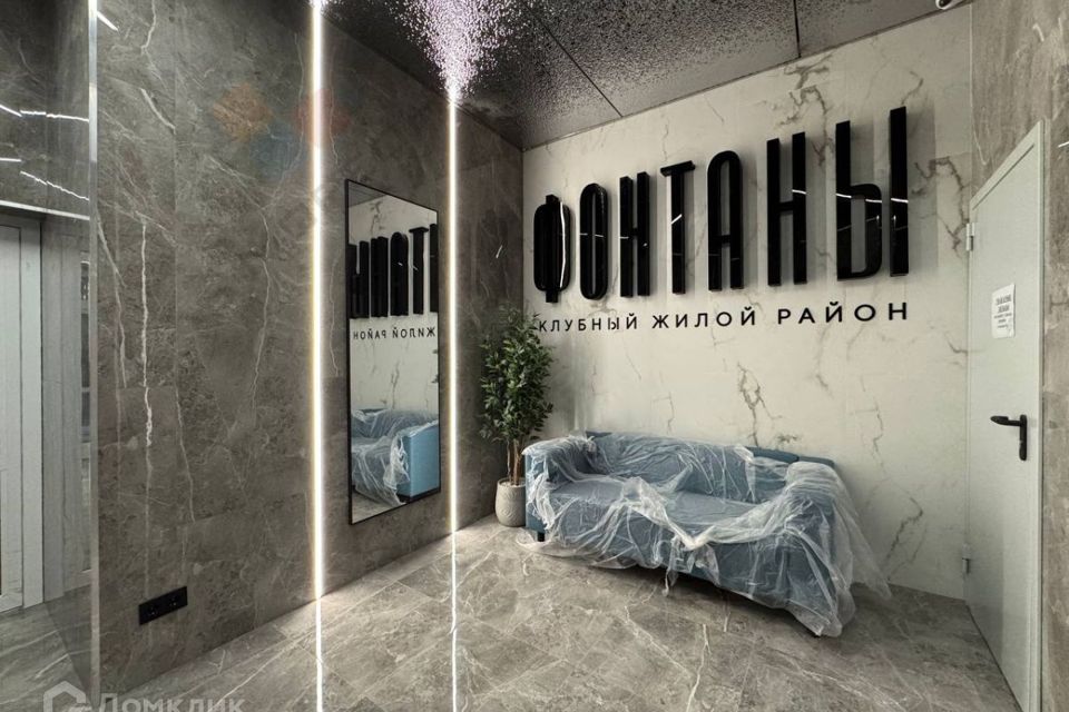 Продаётся 2-комнатная квартира, 57.7 м²