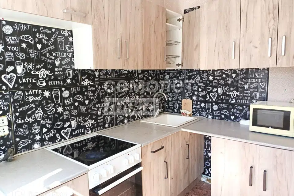 Продаётся 2-комнатная квартира, 46.6 м²