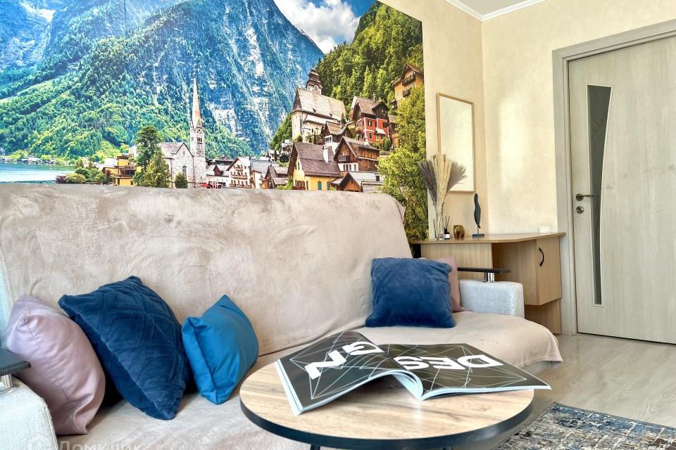 Продаётся 3-комнатная квартира, 52 м²