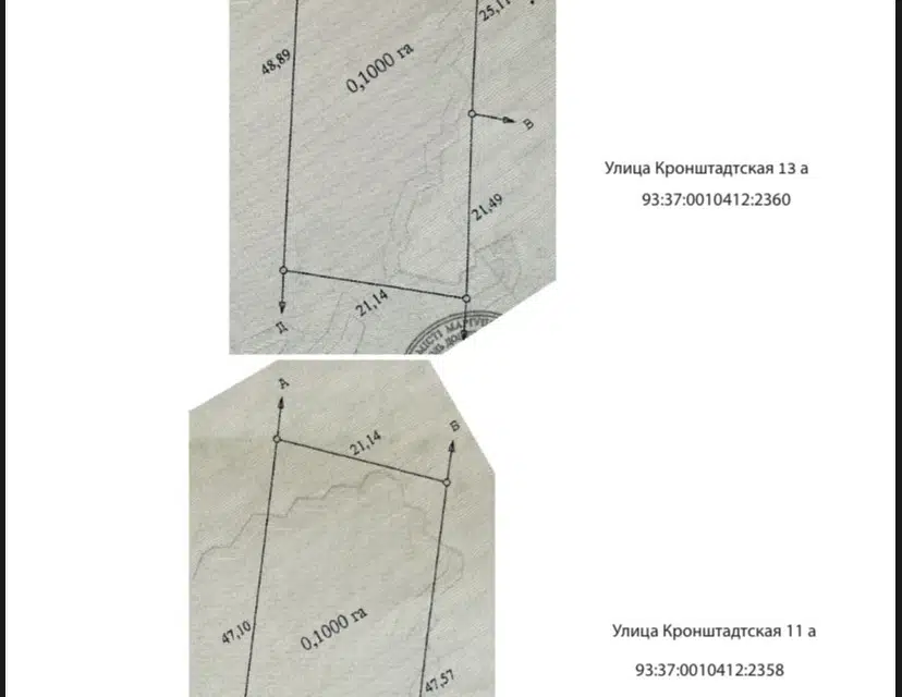 Продаётся участок, 55 сот., ИЖС