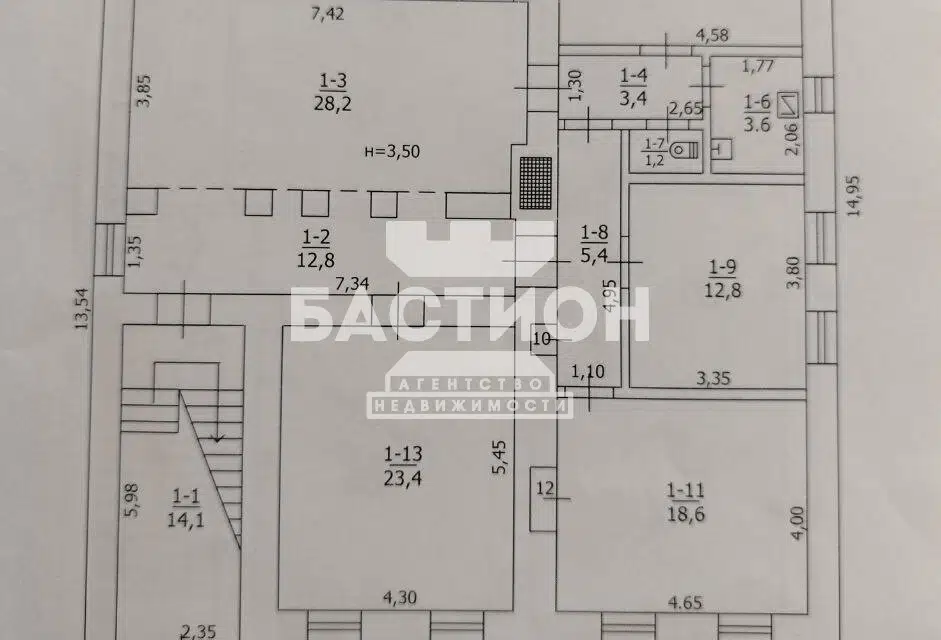 Продаётся 2-этажный дом, 400 м²
