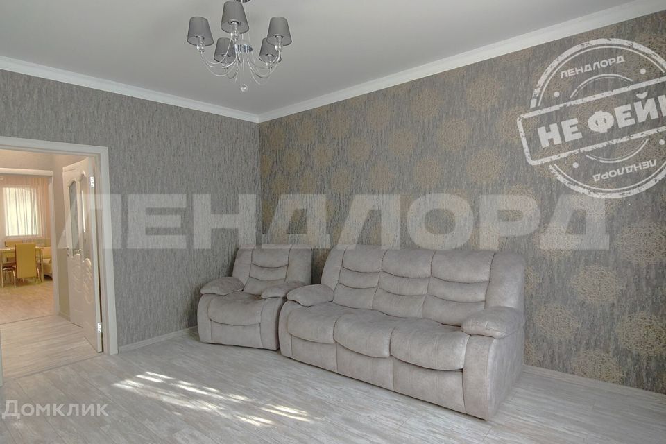 Сдаётся 1-комнатная квартира, 43 м²