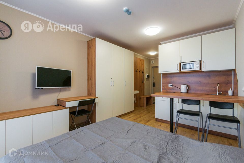 Сдаётся студия, 20 м²