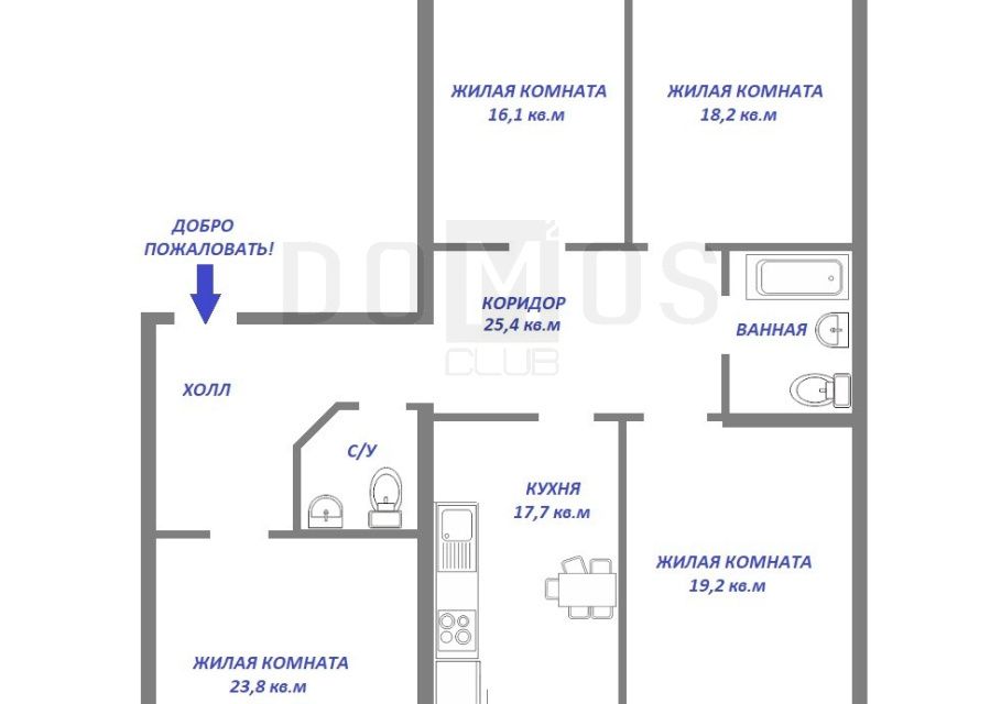 Продаётся 4-комнатная квартира, 132 м²