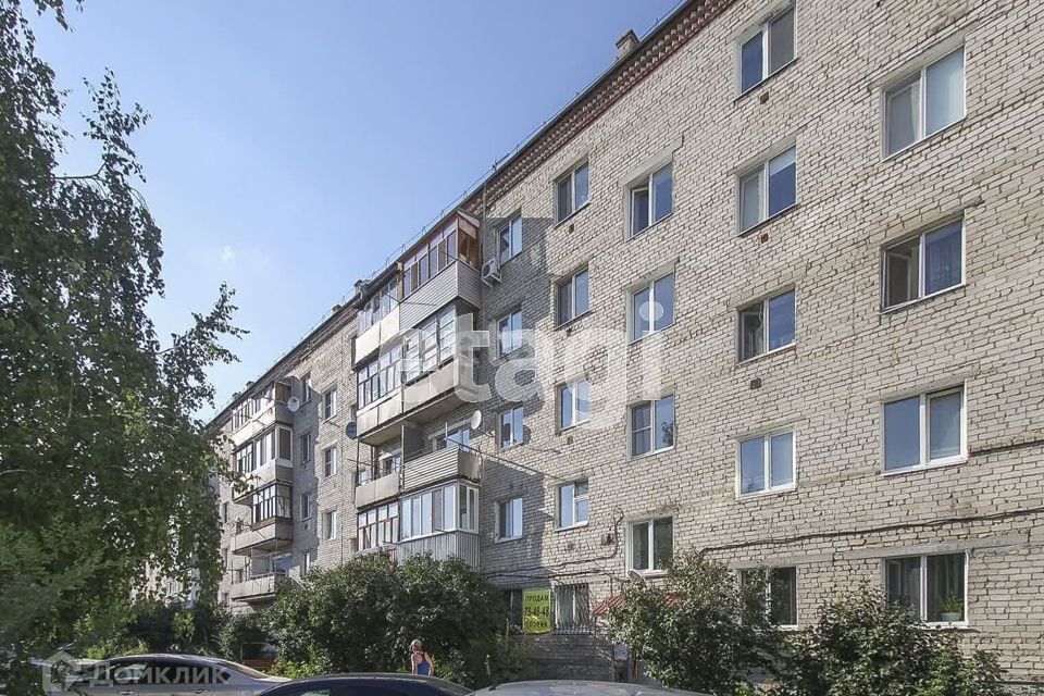 Продаётся 2-комнатная квартира, 52.5 м²