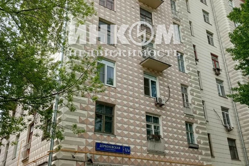 Продаётся 3-комнатная квартира, 76.4 м²