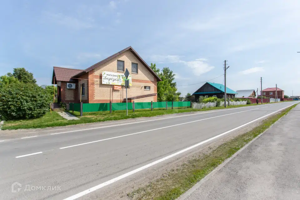 Продаётся торговое помещение, 170 м²
